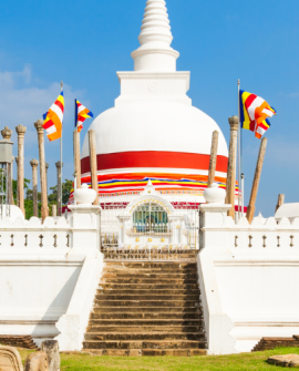 ANURADHAPURA